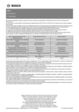 Document Thumbnail